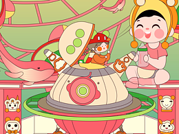 babycare-奇思妙想