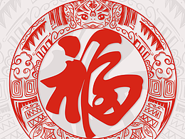 插画创意图