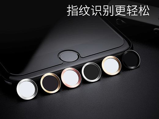 按键贴修图