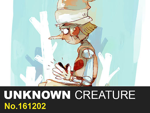 UNKNOWN CREATURE No.161202