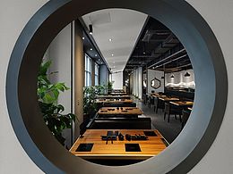 门店