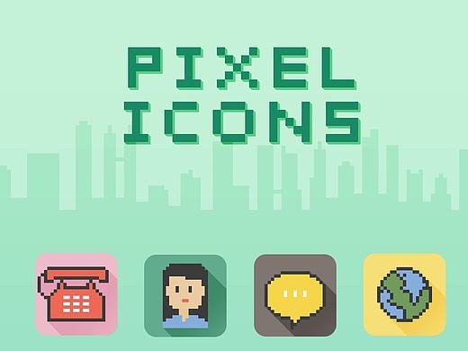 PIXEL ICONS