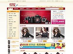 以前公司的稿（个人主页-ZMTI3NzM0MA==） - 图标 - 站酷设计师bigtooth原创素材 - 站酷ZCOOL