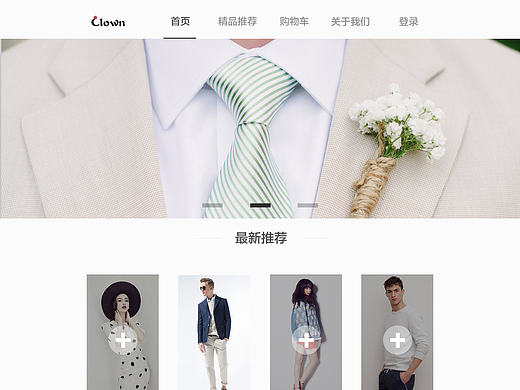 Clown（個(gè)人主頁-ZMTcwMjE4MDg=） - 電商 - 站酷設(shè)計(jì)師Alan安安原創(chuàng)素材 - 站酷ZCOOL