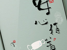 有光