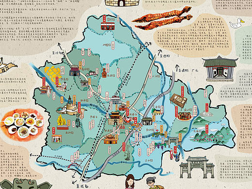 爱上广汉-手绘美食旅游地图