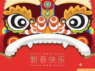 春節(jié)-ICON（個(gè)人主頁-ZMjE5ODY1NDA=） - 圖標(biāo) - 站酷設(shè)計(jì)師曾維維原創(chuàng)素材 - 站酷ZCOOL