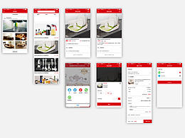 淘8家居APP2.0版本