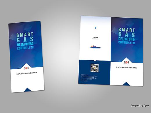 产品画册-SMART GAS DETECTOR AND CONTROLLER