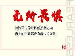 图片素材
