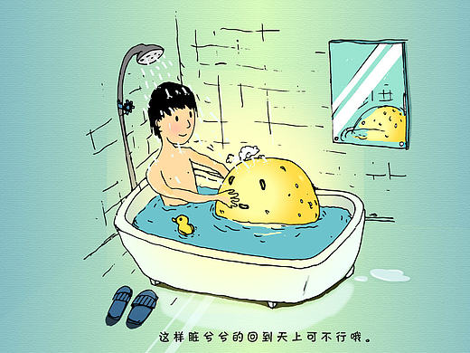 月亮與男孩（個(gè)人主頁-ZMTkxMjA2ODA=） - 兒童插畫 - 站酷設(shè)計(jì)師中午吃的啥liam原創(chuàng)素材 - 站酷ZCOOL