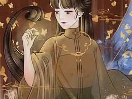 大明
