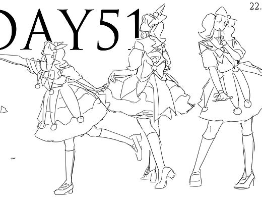 Day51@速写班长