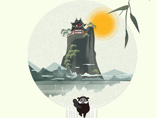 贵州道真风景 扁平风插画