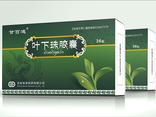 药品包装4