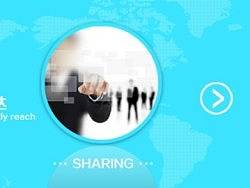 科技商务类banner广告图。