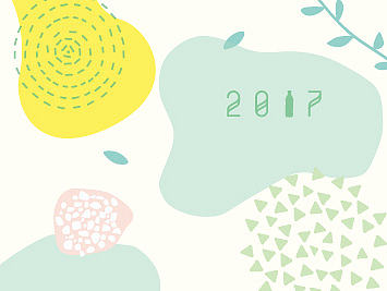 醯官醋2017年度-笔记本