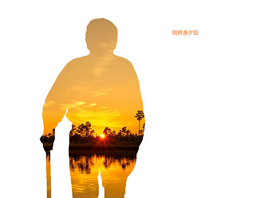 当摄影遇上剪影——亲情片