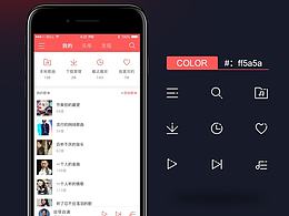 图标UI
