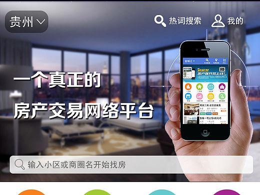 app设计（个人主页-ZMTYwNDI1MTY=） - APP界面 - 站酷设计师1041312254原创素材 - 站酷ZCOOL