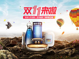 汽车