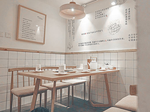 烤串店