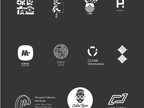 2016 logo collection 