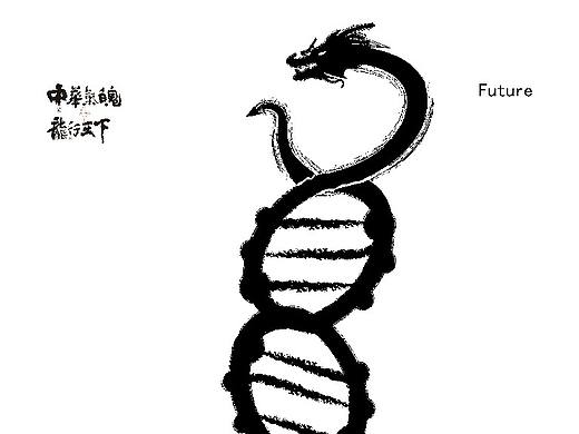 龍魄（個(gè)人主頁-ZNDUwNTM1NjQ=） - 海報(bào) - 站酷設(shè)計(jì)師corahero原創(chuàng)素材 - 站酷ZCOOL