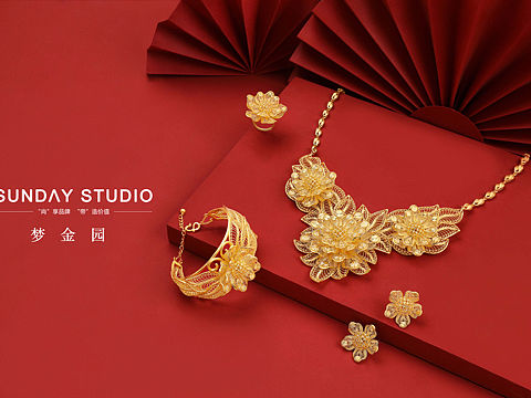 尚帝视觉 & 梦金园 