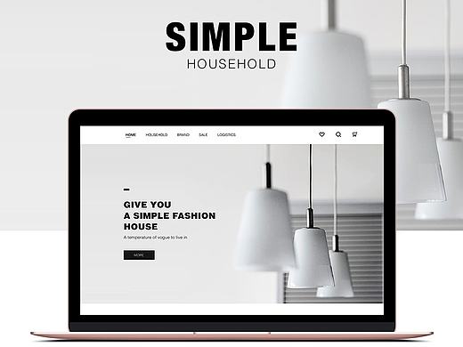 SIMPLE HOUSEHOLD 简约家居