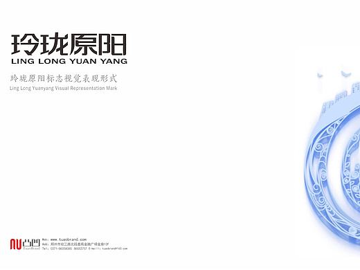 logo提案