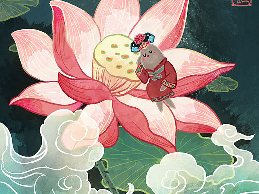 古风小习作