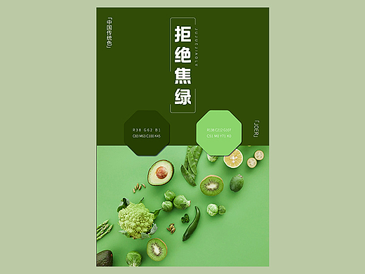 拒绝焦绿 | 盎然绿意,正是人间四月天