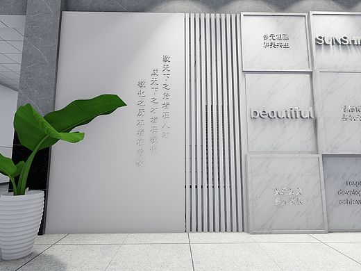 白山外国语学校大厅设计