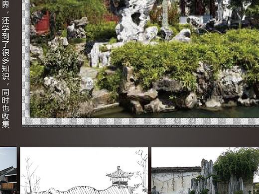 展板（海报）（个人主页-ZMjE0NjAwMjA=） - 海报 - 站酷设计师视际线原创素材 - 站酷ZCOOL