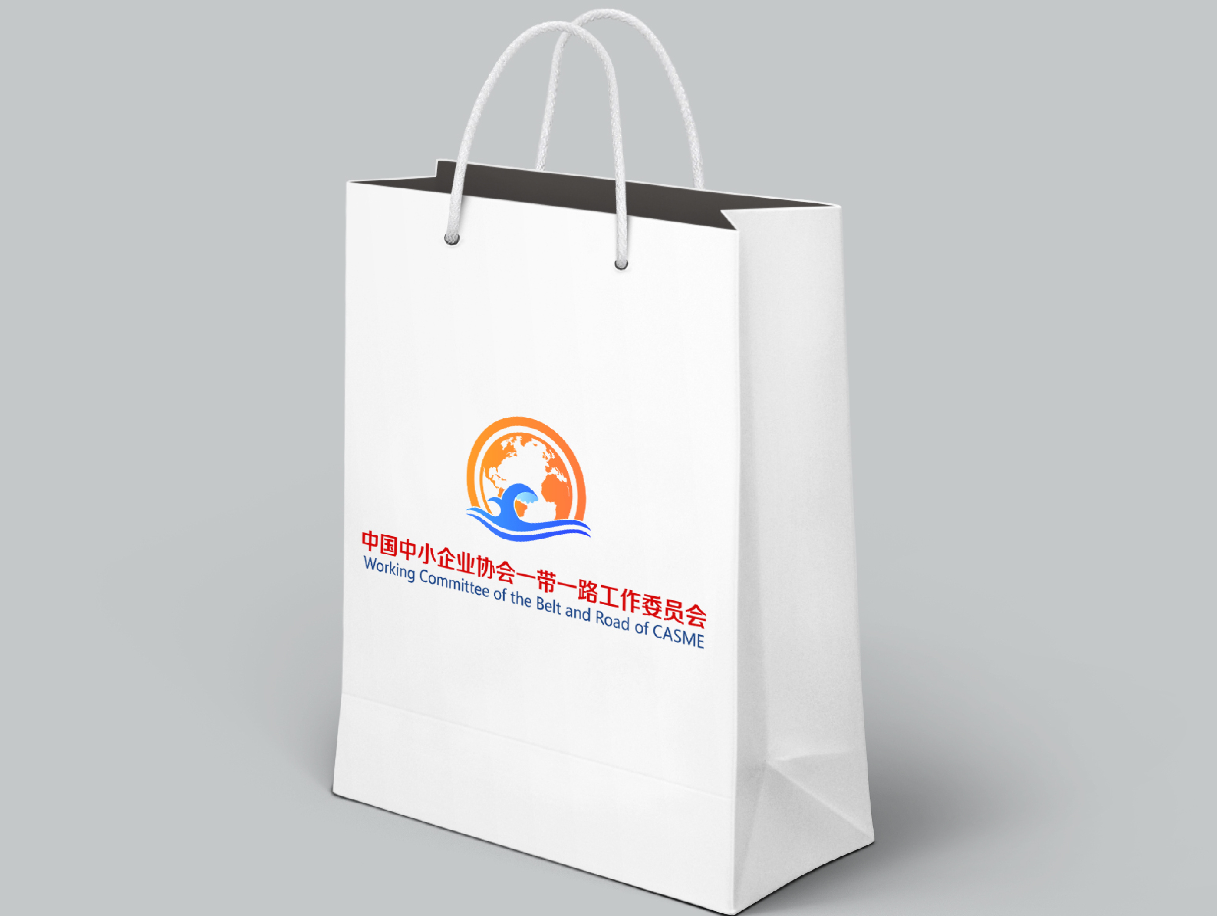 一带一路委员会标志logo