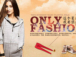 秋季服装专题（个人主页-ZMzIzNDM0MA==） - 运营设计 - 站酷设计师莫宁1993原创素材 - 站酷ZCOOL