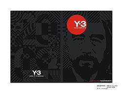 Y-3服装样本