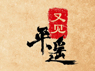 手机图标设计