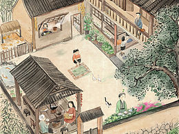水墨画