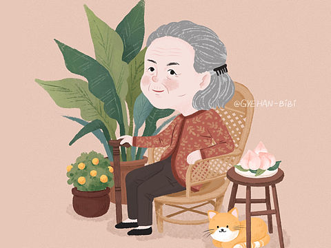 家里的老可爱们👵🏻🧓🏻👴🏻