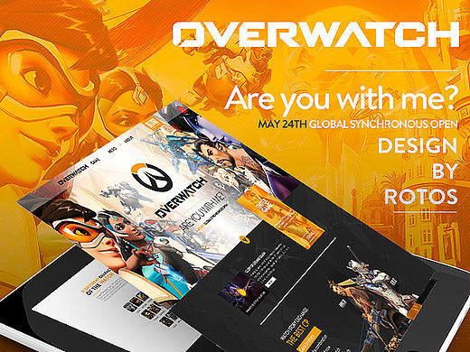 【守望先锋】OverWatch