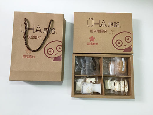 毕设产品包装设计