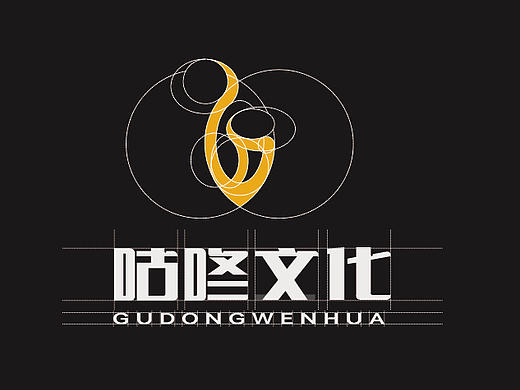咕咚文化 企业logo 飞机稿 标志