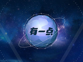 阿里巴巴1688UED 专利精选