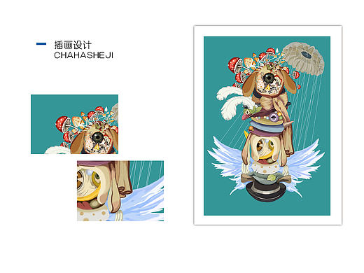 帽子先生（個人主頁-ZMTg5MzgyNDg=） - 創(chuàng)作習(xí)作 - 站酷設(shè)計師lican12345原創(chuàng)素材 - 站酷ZCOOL