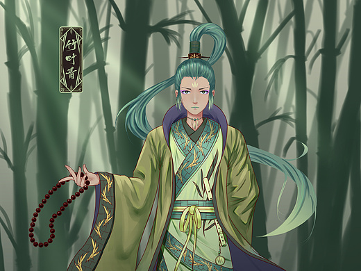 茶叶拟人-竹叶青