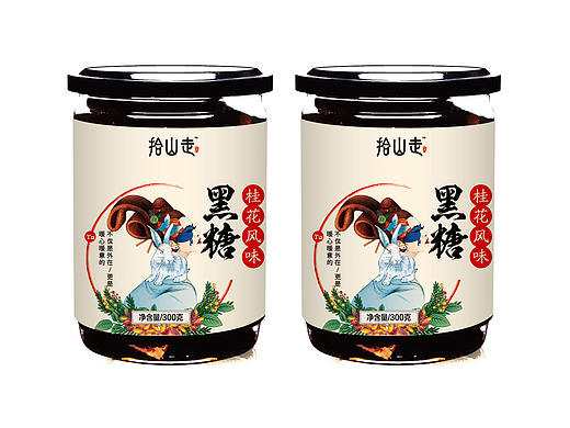 包装设计要从消费人群的审美着手【黑糖包装】