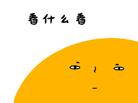 朋友圈背景图