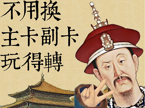 趣味合成海报  海报拼贴【合成海报设计】